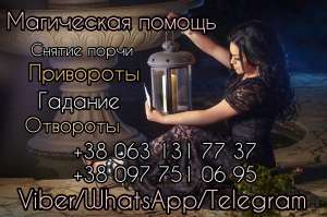 �������� �������� ����. ������� ������. - ����������� 1