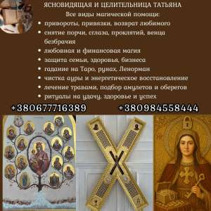 �������� �������� ����. ������� �������� ����. ������� �� ��������� ����. ������������ ��������� ����. - ����������� 1