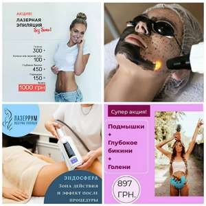 �������� �������� ���� �������� ������� �������� - ����������� 1