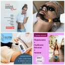 ������� � ����������: �������� �������� ���� �������� ������� ��������