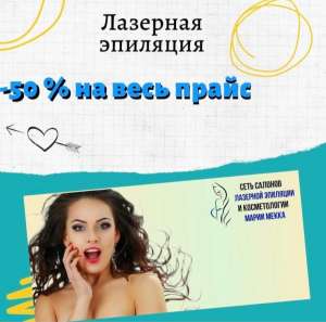 �������� �������� ���� �������� ������� �������� - ����������� 1