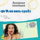 ������� � ����������: �������� �������� ���� �������� ������� ��������