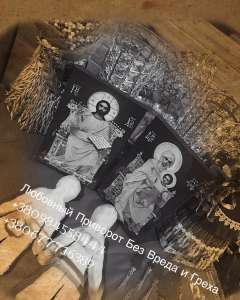 �������� �������� ���� �������� ��������, �� ���������� ���������� - ����������� 1