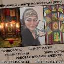 ������� � ����������: �������� �������� ����. �������� �������� ����. ����������� ������� ���� �������. �������������� ��������.