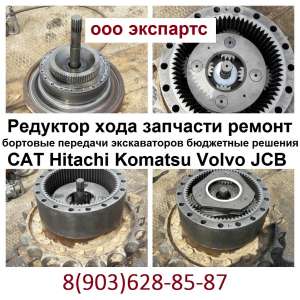 �������� �������� ���� ����������� volvo jcb ��� - ����������� 1