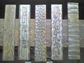 �������� �������� ����� - ����������� 2