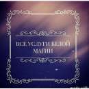 ������� � ����������: ��������. �������� �����.