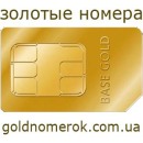 ������� � ����������: �������� �������� ����� �� ������ ����