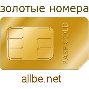 �������� �������� ����� �� ������ ���� - ����������� 1