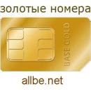 ������� � ����������: �������� �������� ����� �� ������ ����