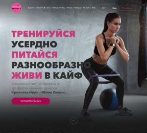 �������� �������� �����. ���� ��� ����. - ����������� 1