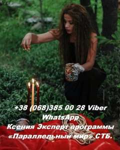 ��������. �������� �����. ����� �� �������� ���� - ����������� 1