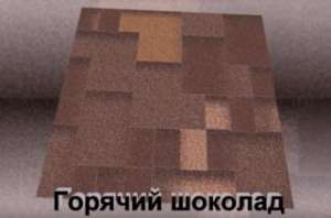 �������� "��������" _ ����� "������" � ��������� � 137 UAH/��.� - ������ ���� � �������� � �������! - ����������� 1