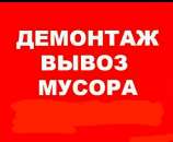 ������� � ����������: ��������. �������� ����� ������. ����� ������