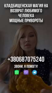 �������� �������� �����, ������ ��������, ����� �� ��������, ���������� ������ - ����������� 1