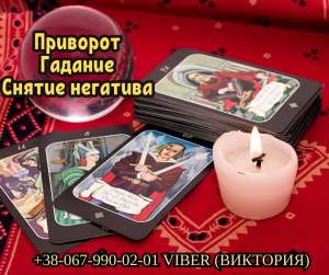 �������� �������� �����. ������� � ������. C����� ��������. - ����������� 1