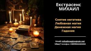 �������� �������� �����. ������� �� �������. ������ ����� �����. - ����������� 1