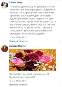 �������� ( �������� ����� )! �������� ( ׸���� ���� )! �������� ( ������ �������� )! ��� ���� ������� ����������! ���������� �� - ����������� 1