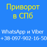 ��������: �������� �����. �������� ����, �������� ����. ���������� ��������. ����� ��������, ������� ��������, �������� ����� - ����������� 1