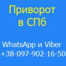 ������� � ����������: ��������: �������� �����. �������� ����, �������� ����. ���������� ��������. ����� ��������, ������� ��������, �������� �����