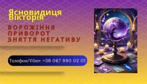 �������� �������� �����. ��������, ������ ����� �� �������� �����. - ����������� 1