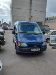 �������� �������� ����� ���������. �������, ���������. ��������� ��������, �������, ����� - ����������� 1