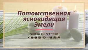 �������� �������� �����. ����������� �� ������. - ����������� 1