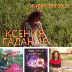 ��������. �������� �����. ����������� �����. - ����������� 1