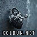 �������� �������� �����. ������������� �����