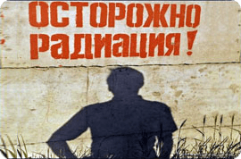 �������� �������� ����� �������������� ��������, �������� ��������, ������� ��� ���������. - ����������� 1