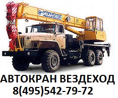 �������� �������� ������ - ����������� 1