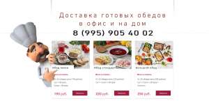 �������� �������� ������ � ���� �� ������, ���������. - ����������� 1