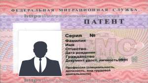 �������� �������� ������ �� ������ � ������ - ����������� 1