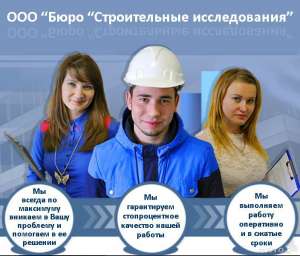 �������� �������� ������ �� ������ ����� � ������������ ������ � ����������. - ����������� 1