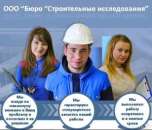 ������� � ����������: �������� �������� ������ �� ������ ����� � ������������ ������ � ����������.