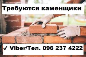 �������� - �������� || ������ ���� - ����������� 1