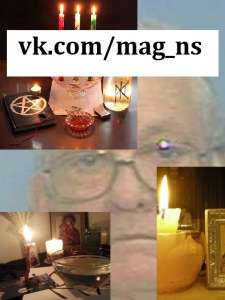 �������� ��������. ������ ���� �� ����������� ����������. ��������. - ����������� 1