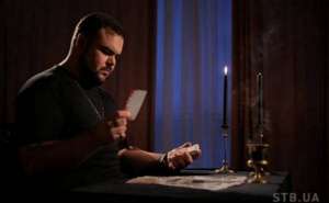 �������� ��������. ������ ���� ������ ������� � �����. - ����������� 1