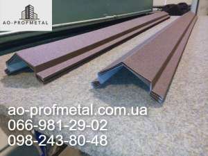 �������� �������� ������ �����. - ����������� 1