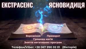 �������� ��������. ������ ����� �� ��������. �������� �� ��������. - ����������� 1