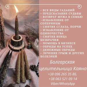 �������� ��������. ������ �����. �������. - ����������� 1