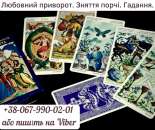 ������� � ����������: �������� ��������. ������ �����. �������.