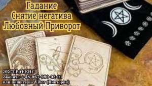 �������� ��������. ������ �����. �������. - ����������� 1