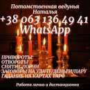 ������� � ����������: �������� ��������. ������ �����. ������� ������.