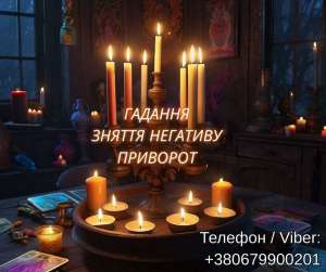 �������� ��������. ������ �����. �������� ����. ���������� ����. - ����������� 1