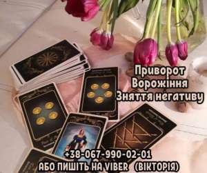 �������� ��������. ������ �����. �������� �������� ��������. - ����������� 1