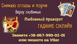 �������� ��������. ������ �����. ���������� �� �����������. �������� �����. ����� �� �������. ������� �� ���������. - ����������� 1