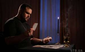 �������� �������� ������. ������ ����� ������. ������ ���� ������ ������� � ������. - ����������� 1