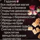 �������� �������� ������ �������� - ����������� 2