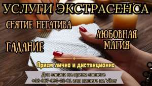 �������� ��������. ������ ���������c�. �������. - ����������� 1